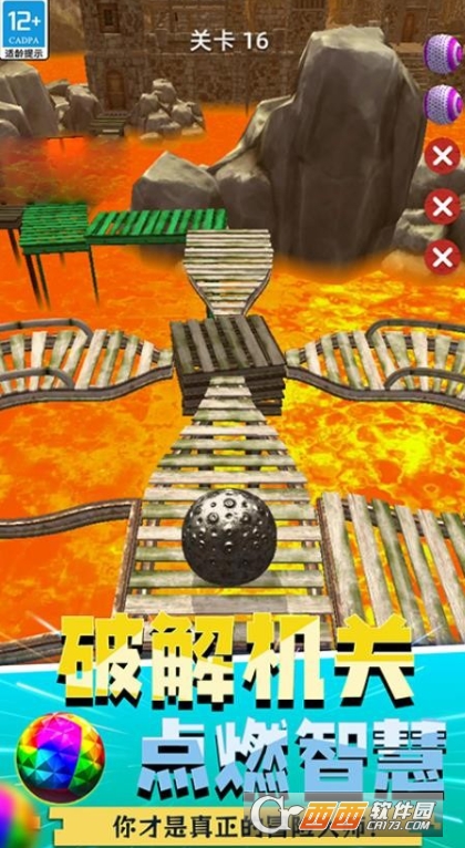 �������Ͱ�׿������