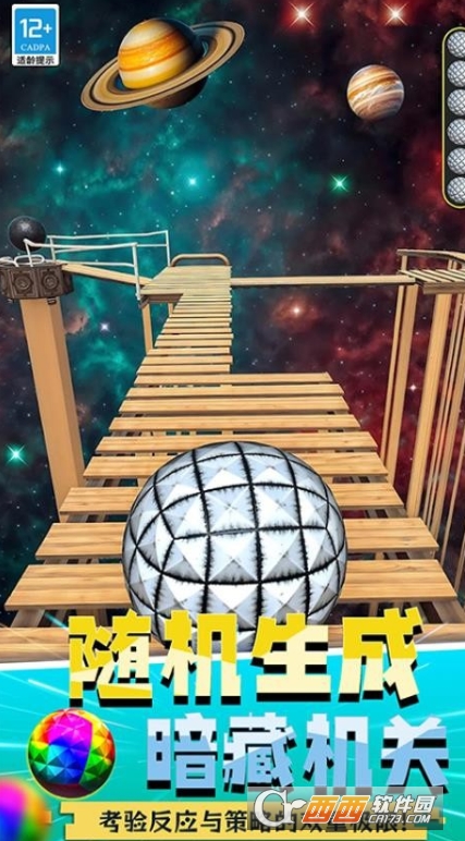 �������Ͱ�׿������