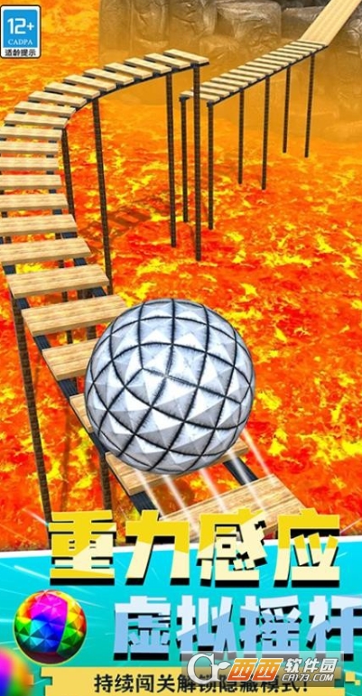 �������Ͱ�׿������