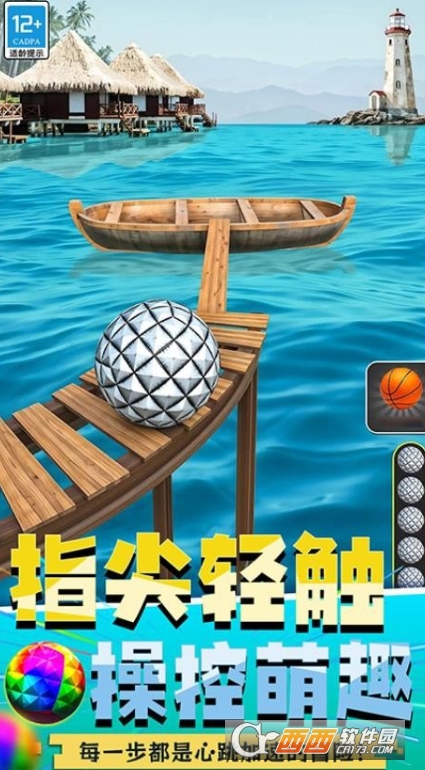 �������Ͱ�׿������