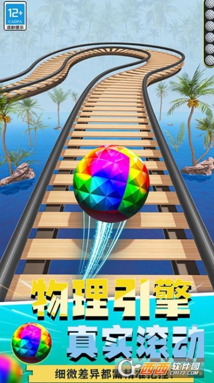 �������Ͱ�׿������