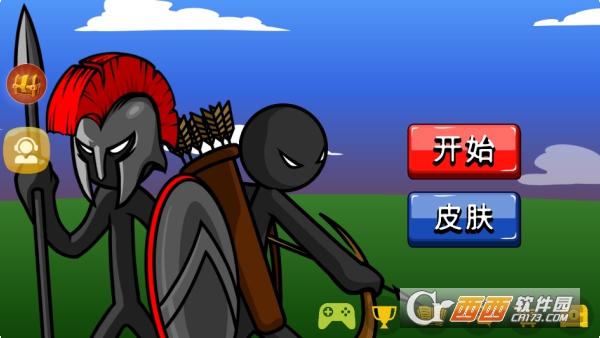 王国大战手游最新版 王国大战手游最新版