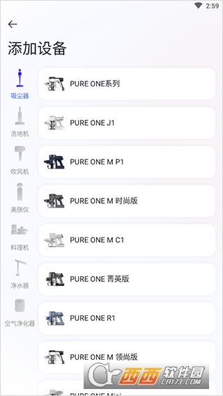 ��������app�ٷ����°�