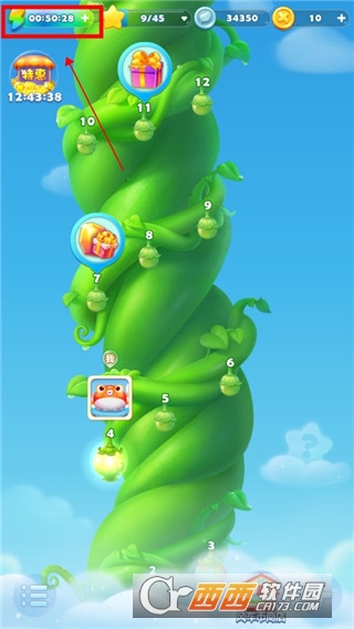 开心消消乐正版2026最新版 20221212113035138.jpg