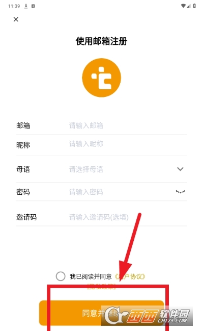 TELTLK�ٷ����°�