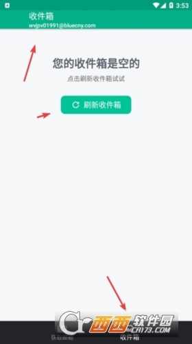 TempMail�ٷ����İ�