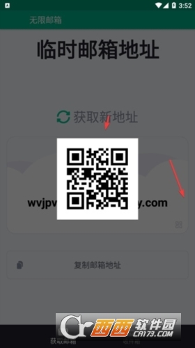 TempMail�ٷ����İ�