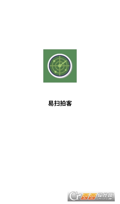 ��ɨ�Ŀ�app��׿���°�