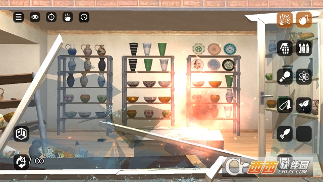 ����ģ�������ΰ�׿��