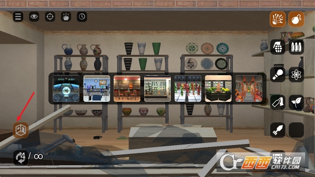 ����ģ�������ΰ�׿��