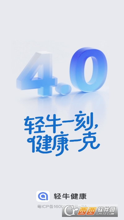 ��ţ����appȫ�°�