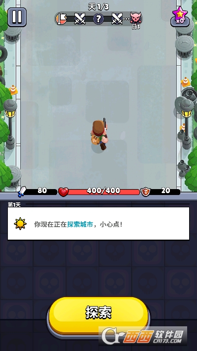 背包英雄手游中文版 背包英雄手游中文版