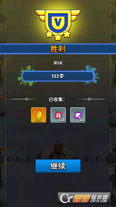 背包英雄手游中文版 背包英雄手游中文版