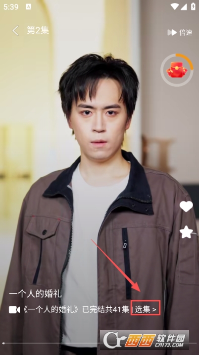 ��̶̾�app������