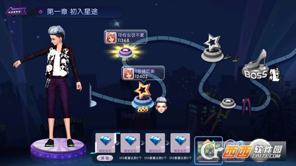 网易劲舞时代官方下载最新版本 e0746a5383593516be2befa8e72b8f62.jpg