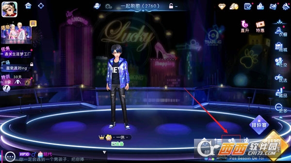 网易劲舞时代官方下载最新版本 d4d21453f4da58e2c067639f956c1cae.jpg