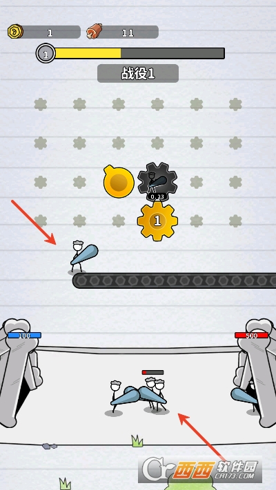 ����������ʦ���ΰ�׿��