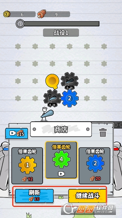 ����������ʦ���ΰ�׿��