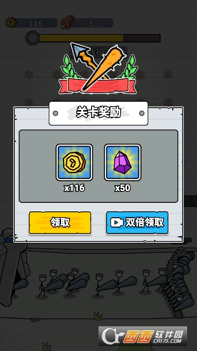 ����������ʦ���ΰ�׿��