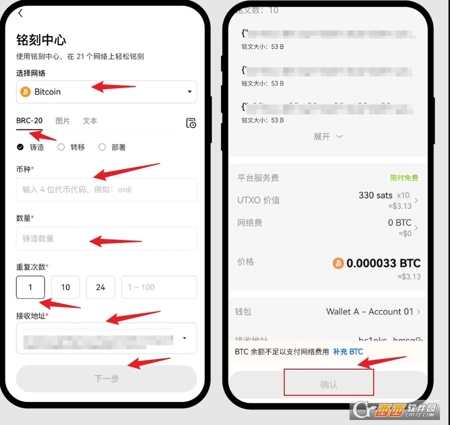 oyi所app官方客户端 oyi所app官方客户端
