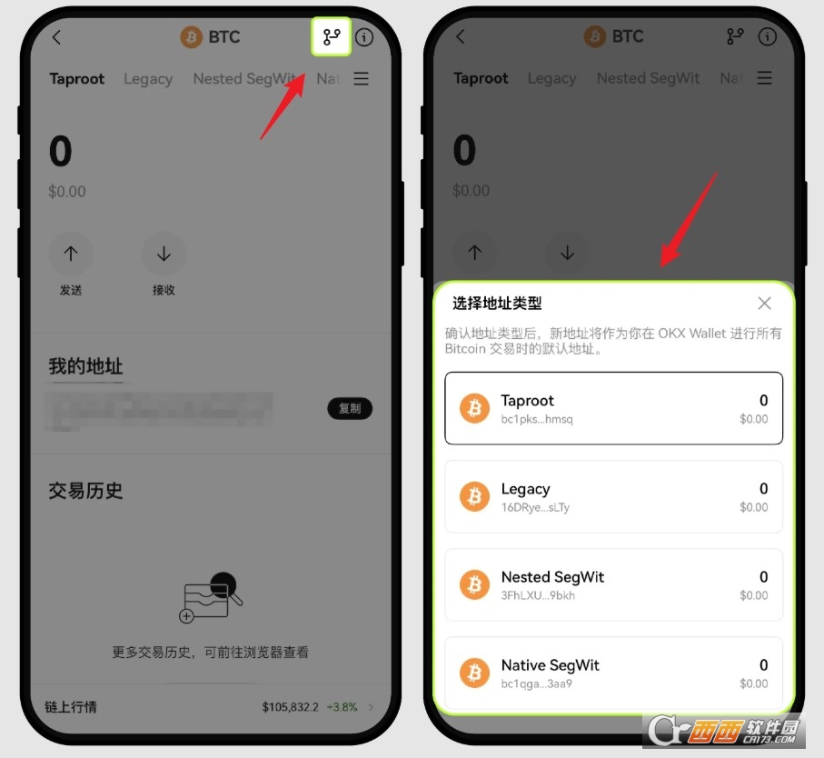 oyi所app官方客户端 oyi所app官方客户端