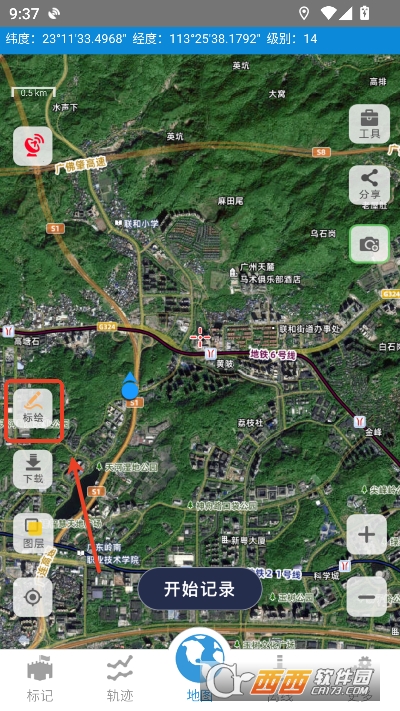 91卫图助手app安卓手机版 91卫图助手app安卓手机版