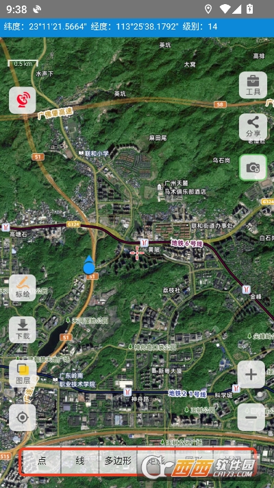 91卫图助手app安卓手机版 91卫图助手app安卓手机版