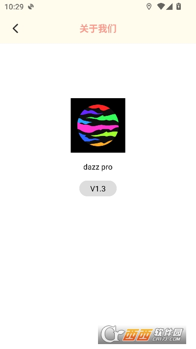 dazzpro安卓最新版 dazzpro安卓最新版