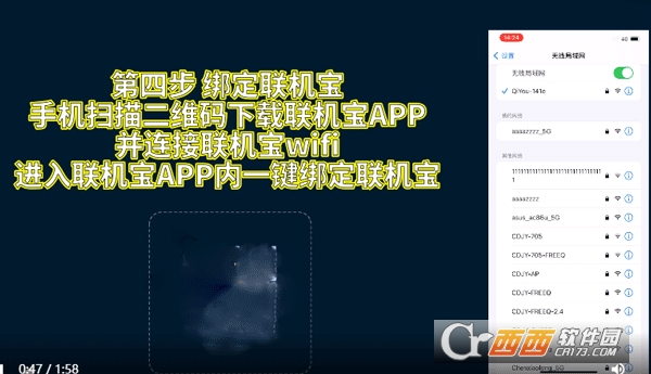 ����������app2026�ٷ����°�