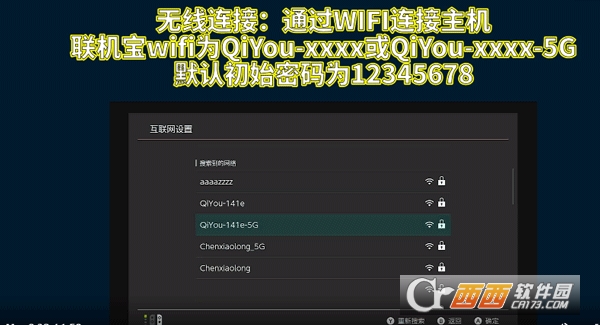 ����������app2026�ٷ����°�