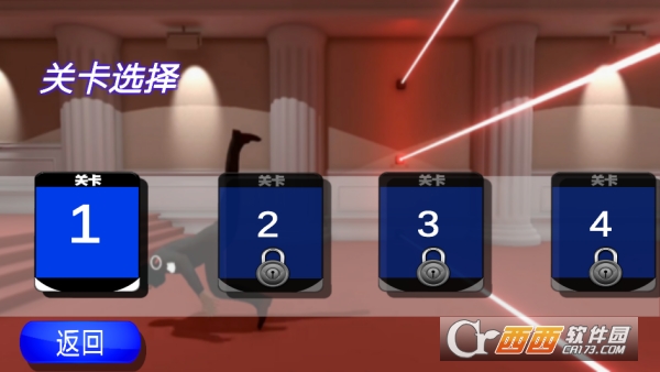 小偷生存模拟器安卓版 小偷生存模拟器安卓版