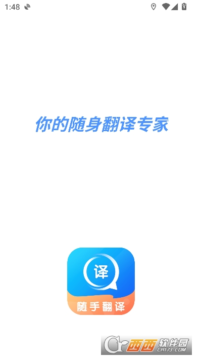 ���ַ���appȫ�°�