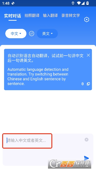 ���ַ���appȫ�°�