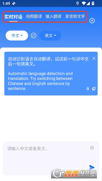 ���ַ���appȫ�°�