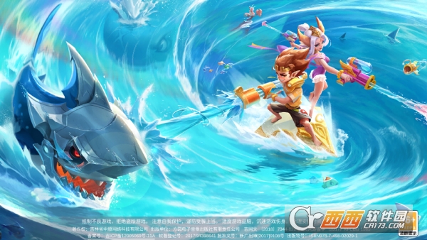 ������ս2026���°汾