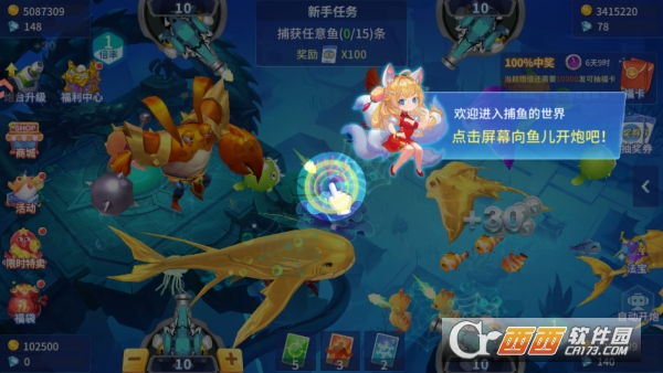 ������ս2026���°汾