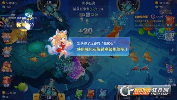 ������ս2026���°汾