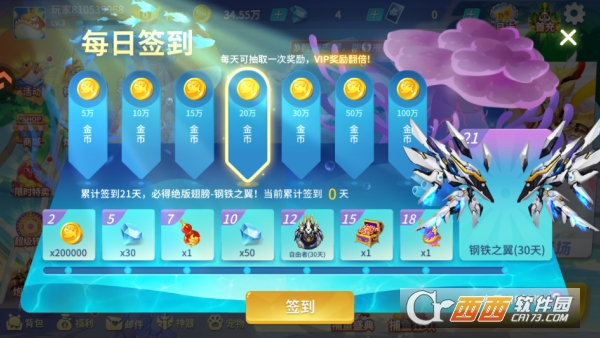 ������ս���νֻ���