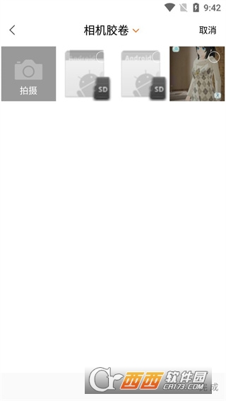 ��ӡ����app���¹ٷ���