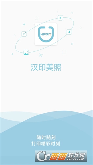 ��ӡ����app���¹ٷ���