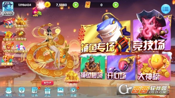 ������ȥ���˺���������Ϸ