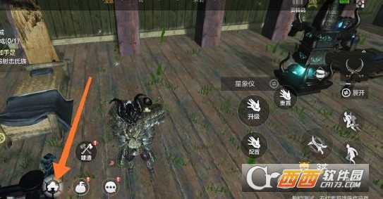 妄想山海游戏官方版 妄想山海游戏官方版