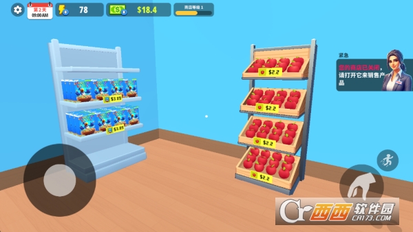 �����̵�ģ������׿3D��