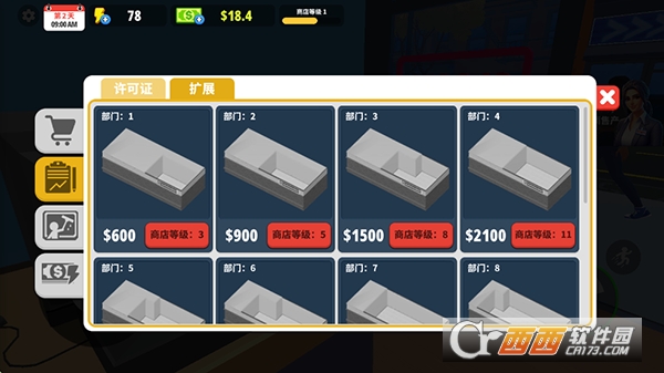 �����̵�ģ������׿3D��