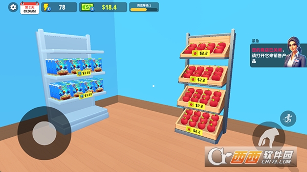 �����̵�ģ������׿3D��