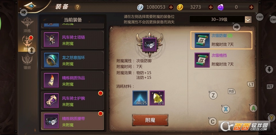 2021081916343153419.jpg 2021081916343153419.jpg