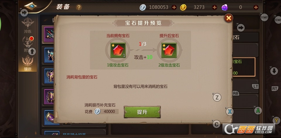 2021081916343124849 (1).jpg 2021081916343124849 (1).jpg