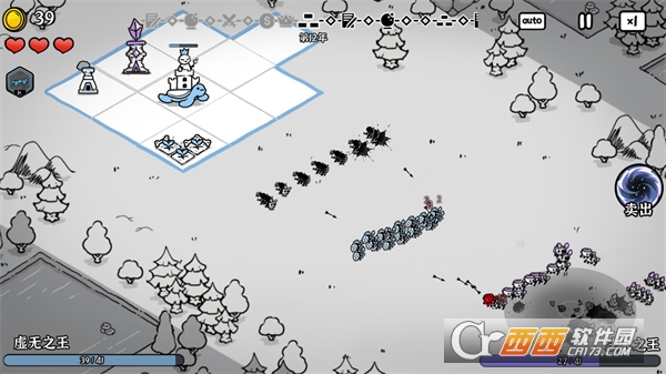 ��Ӱ֮���������İ�