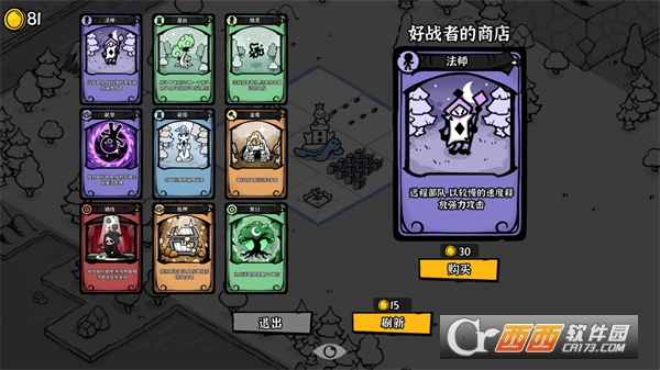 ��Ӱ֮���������İ�