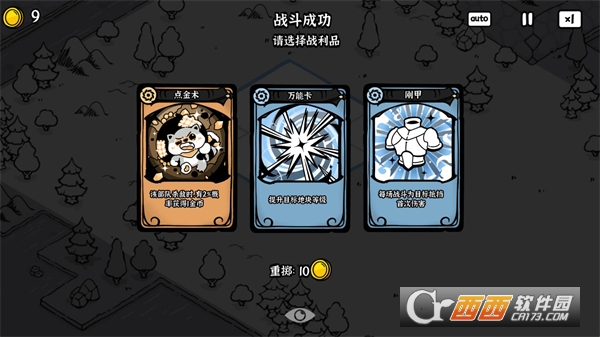 ��Ӱ֮���������İ�